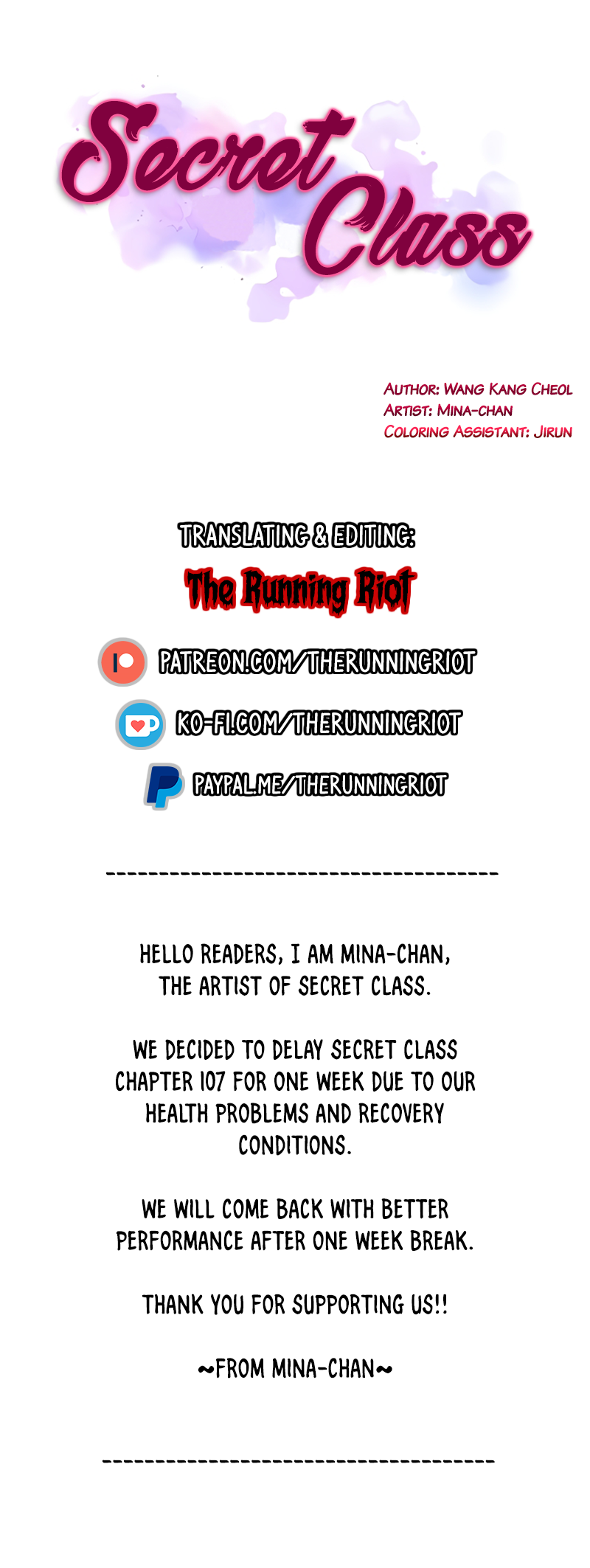 Page 0